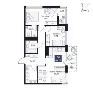 2-к квартира, вторичка, 65м2, 2/9 этаж