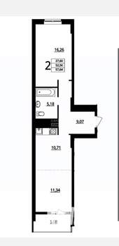 2-к квартира, вторичка, 58м2, 16/17 этаж