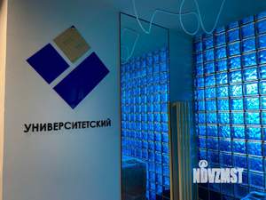 2-к квартира, вторичка, 55м2, 11/24 этаж