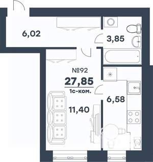 1-к квартира, строящийся дом, 28м2, 4/5 этаж