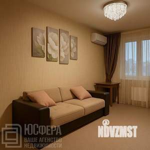 2-к квартира, вторичка, 54м2, 7/9 этаж