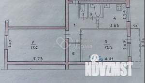 2-к квартира, вторичка, 50м2, 2/5 этаж