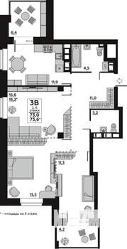 3-к квартира, вторичка, 73м2, 2/7 этаж