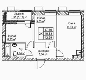 2-к квартира, вторичка, 42м2, 11/21 этаж