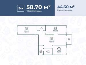 3-к квартира, вторичка, 59м2, 5/5 этаж