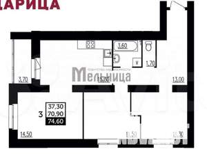 3-к квартира, вторичка, 75м2, 10/12 этаж