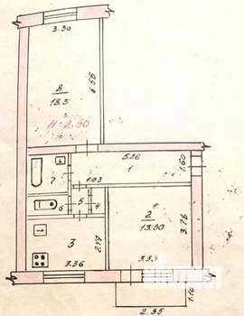 2-к квартира, вторичка, 54м2, 2/3 этаж