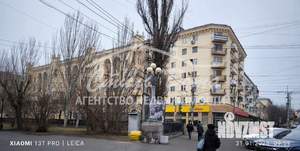 2-к квартира, вторичка, 56м2, 5/5 этаж