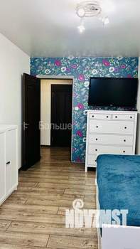 3-к квартира, вторичка, 58м2, 5/9 этаж
