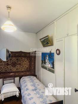 3-к квартира, вторичка, 47м2, 2/5 этаж