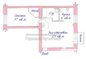 2-к квартира, вторичка, 55м2, 5/5 этаж