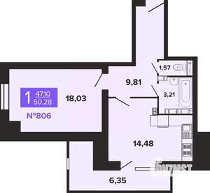 1-к квартира, вторичка, 50м2, 9/19 этаж