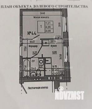 1-к квартира, вторичка, 25м2, 3/4 этаж