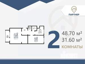 Фото квартиры на продажу (2)
