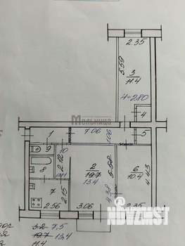 3-к квартира, вторичка, 55м2, 5/5 этаж