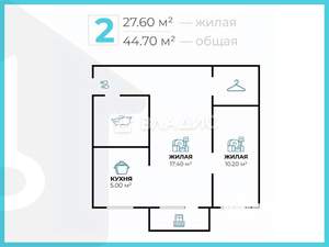 2-к квартира, вторичка, 45м2, 2/4 этаж
