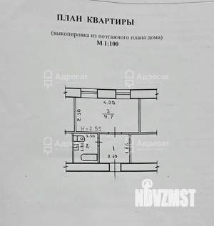 1-к квартира, вторичка, 16м2, 1/9 этаж