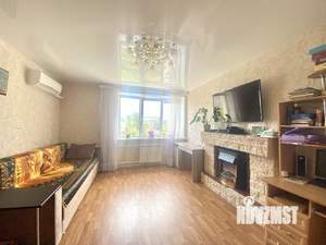 3-к квартира, вторичка, 61м2, 3/9 этаж