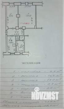 2-к квартира, вторичка, 44м2, 1/2 этаж