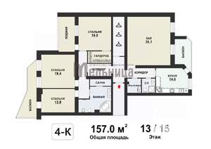 4-к квартира, вторичка, 157м2, 13/15 этаж