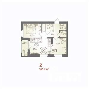 2-к квартира, вторичка, 52м2, 5/21 этаж