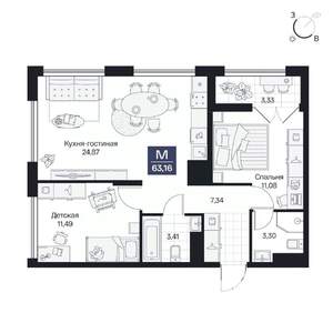 2-к квартира, вторичка, 63м2, 2/10 этаж