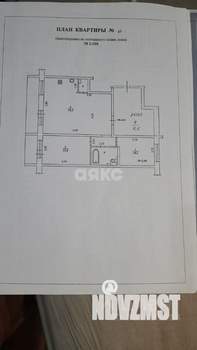 Фото квартиры на продажу (2)