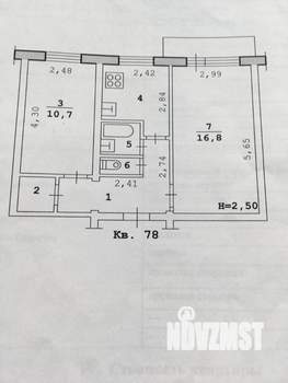 2-к квартира, вторичка, 47м2, 3/5 этаж