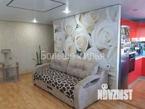 3-к квартира, вторичка, 54м2, 3/4 этаж
