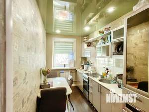 2-к квартира, вторичка, 48м2, 1/14 этаж