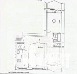 3-к квартира, вторичка, 65м2, 7/9 этаж