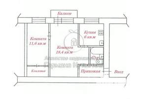 2-к квартира, вторичка, 43м2, 3/5 этаж