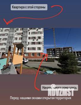 3-к квартира, вторичка, 78м2, 1/11 этаж