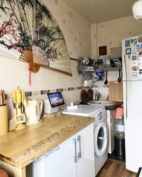 3-к квартира, вторичка, 66м2, 6/9 этаж