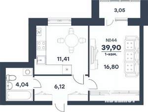 1-к квартира, строящийся дом, 40м2, 1/5 этаж