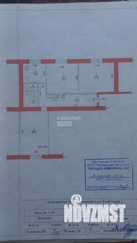 3-к квартира, вторичка, 77м2, 2/8 этаж