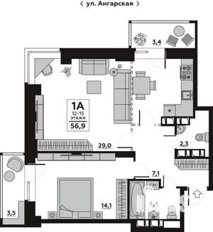 1-к квартира, вторичка, 57м2, 14/19 этаж