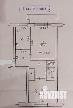 2-к квартира, вторичка, 52м2, 3/5 этаж