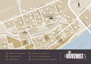 Студия квартира, вторичка, 100м2, 6/10 этаж