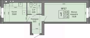 1-к квартира, строящийся дом, 37м2, 1/4 этаж