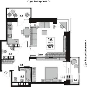 1-к квартира, вторичка, 57м2, 12/19 этаж