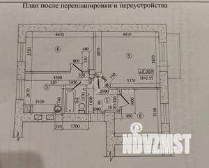 3-к квартира, вторичка, 53м2, 5/5 этаж