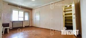 2-к квартира, вторичка, 45м2, 5/5 этаж