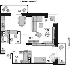 1-к квартира, вторичка, 62м2, 10/19 этаж