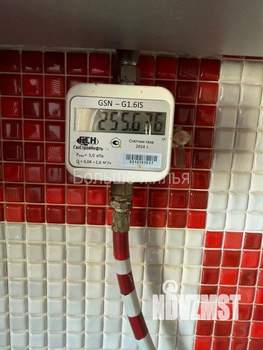 3-к квартира, вторичка, 66м2, 8/9 этаж