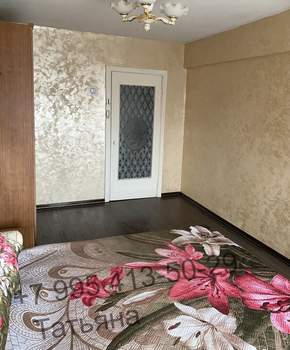 3-к квартира, вторичка, 66м2, 6/9 этаж