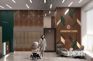 1-к квартира, вторичка, 37м2, 3/24 этаж