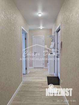 2-к квартира, вторичка, 52м2, 8/9 этаж