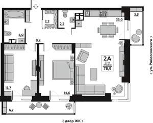 2-к квартира, вторичка, 79м2, 5/19 этаж