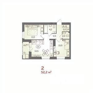 2-к квартира, вторичка, 52м2, 10/21 этаж